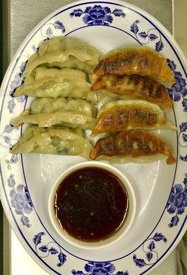 Vegetables pot stickers