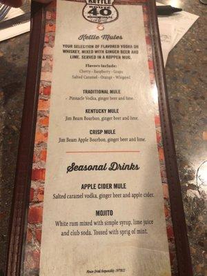 Cocktail menu