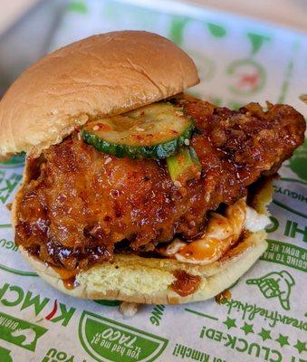 KFC: Korean Fried Chicken sandwich