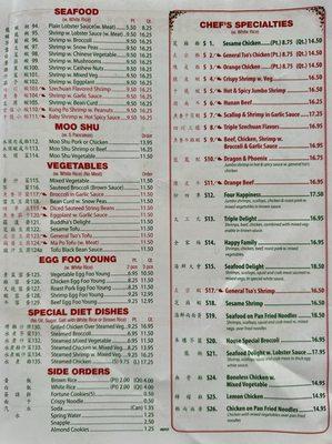 Menu, specialties, seafood, vegetables, side orders