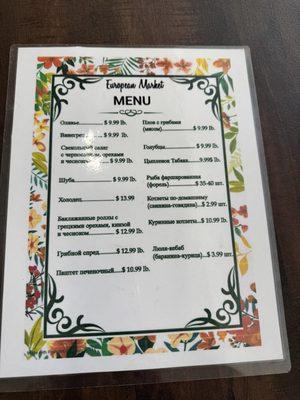 Menu.