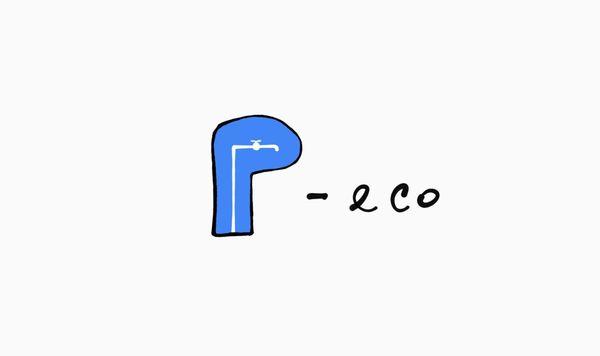 P-Eco Plumbing