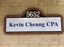 Kevin Cheung, CPA