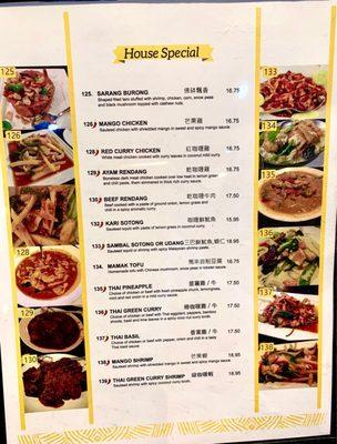 9/18/22 house special menu