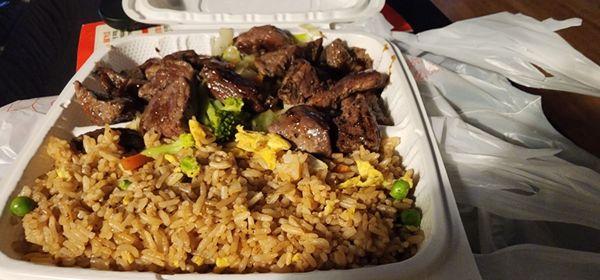 Steak Hibachi