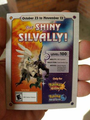 Shiny thingy for the game! Who's Jealous?