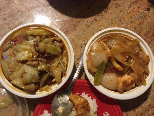 This Chinese Food restaurant is the worst Chinese food I ever had. Extremely horrible dishes.guess what are they?