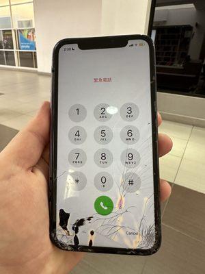 iPhone 11 before