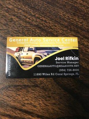 Service manager card