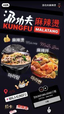 We Have Choose.Enjoy The Life.Start Today Eats The Healthy Food "Kungfu MalaTang"Chinese Self Hot Pot The Best in Boston