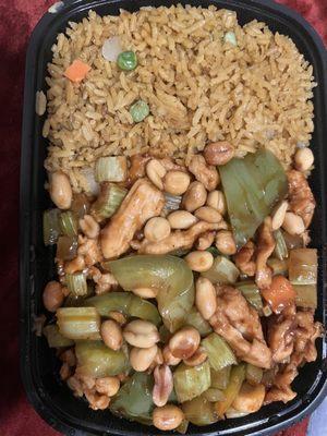 Kung pao chicken & fried rice