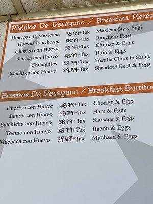 Chorizo con huevo breakfast burrito is best in town