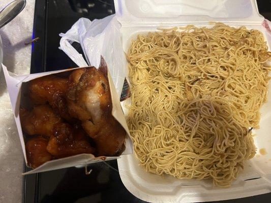 General Tso Chicken and a huge "side" of Lo Mein