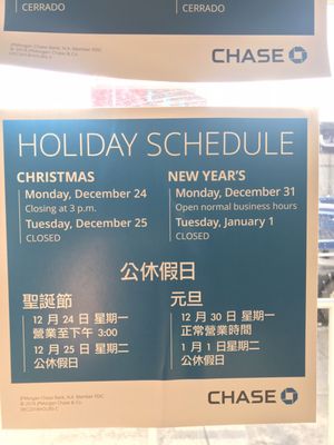 Chase's confusing sign for Chinese customers