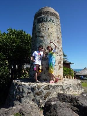 Lanikai Monument