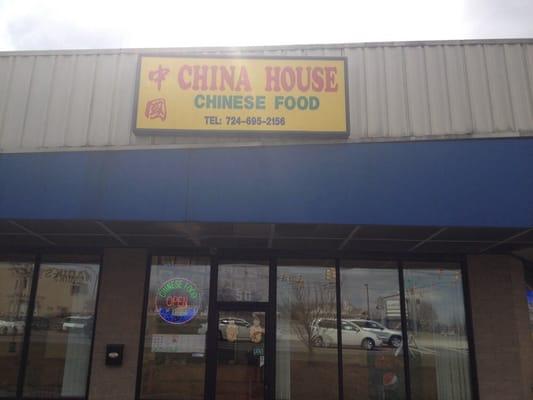 china house