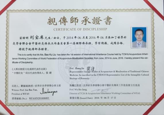 Dr. Liu's License Certification of Practice