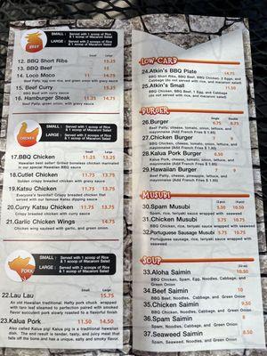 Menu 2 of 3