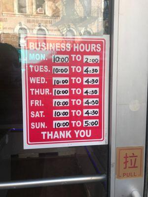 Store hours as of 3/26/2022! Come early