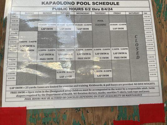 Recent pool schedule