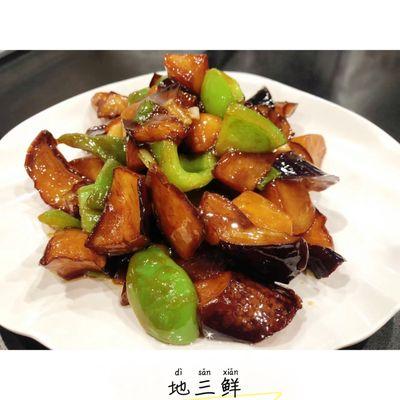 fried potato/green pepper and eggplant