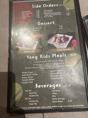 Kids meal prices at 8.99 and $1 extra if the they are over 11.  They however refuse to give the kids the drink.