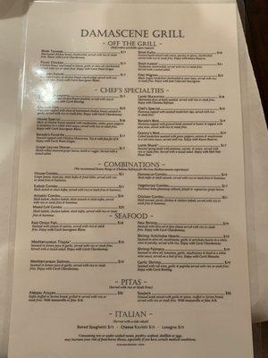 Front of menu