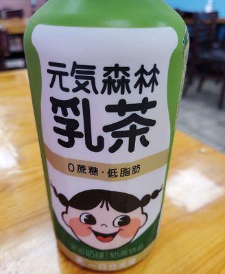 matcha milktea