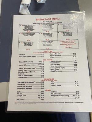 Breakfast menu- served all day