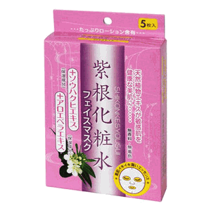 Shikon Anti-Imperfection Sensitive Skin Soothing & Hydrating Mask