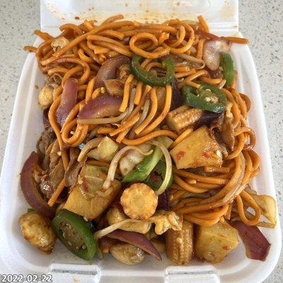 Mongolian BBQ Plate