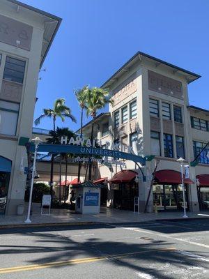 The restaurant is on the back right side of HPU/Aloha Tower Marketplace.