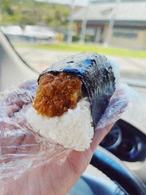 Katsu Musubi