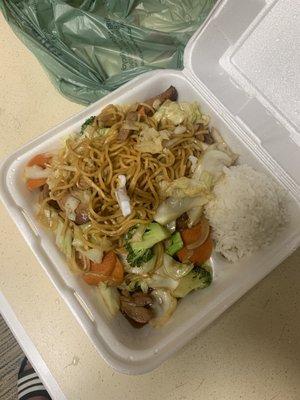 Chicken Yakisoba