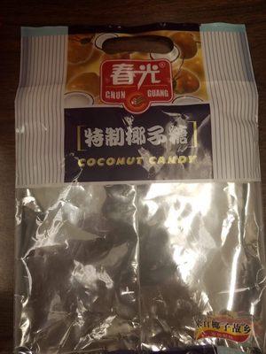 Chun Guang Coconut Candy