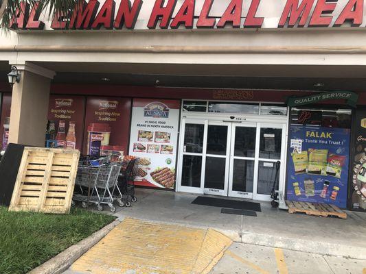 Al Eman Halal Meat & Grocery