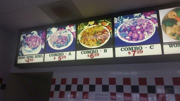 The combo menu at Hong Kong express