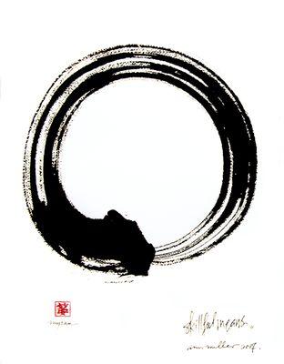 Japanese Enso brush stroke designed for a dancer's project.