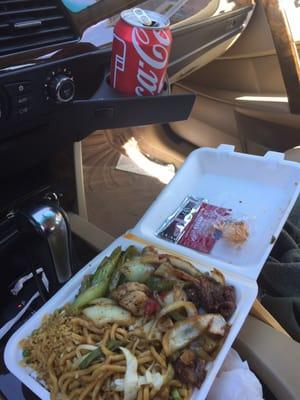 Fried rice, chow mien, two entrees and a soda for under $8