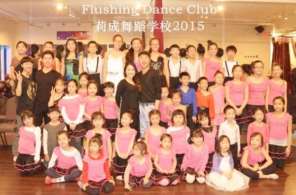 Flushing Dance Club