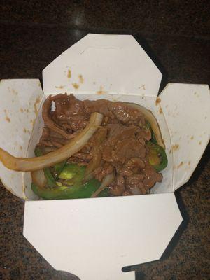 Bell Pepper Beef from a la carte menu is excellent. Very tender meat accented by flavorful green peppers.