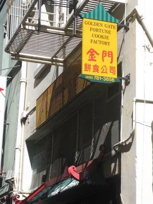 The famous "Golden Gate Fortune Cookies" @ Ross Alley