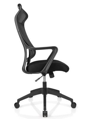 Black Realspace Lenzer Mesh High-Back Task Chair at the store.