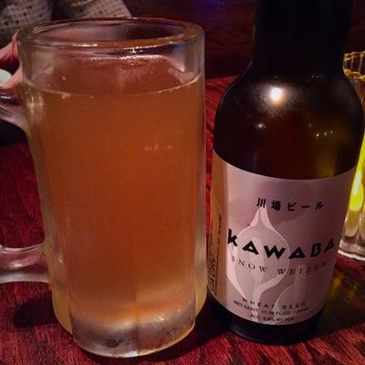 Decent Japanese beer