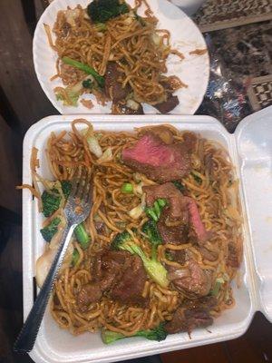 Got the beef lo mein and rice and all the beef in the lo mein was raw , sad to see how this restaurant has gone down hill