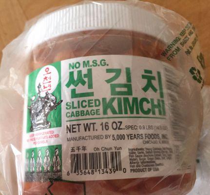 Various sizes of NON-MSG Kimchi. I love this smaller size.  Yes, they do wrap it in a plastic bag for you.