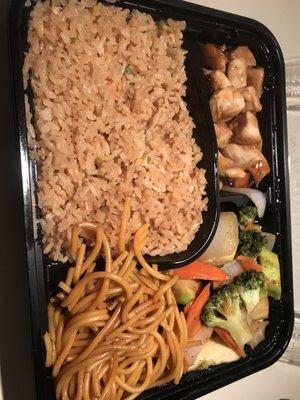 Chicken Hibachi