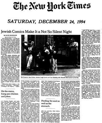 NY Times article 1994