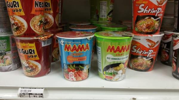 Instant Noodle Cup ...some are from Thailand. You oughtta try! ^_~