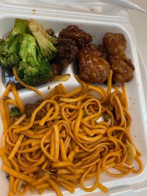 Chinese Gourmet Express